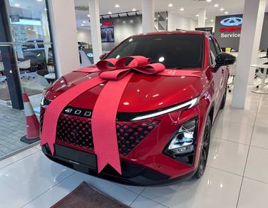 2026 Chery O5