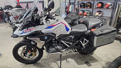 BMW R 1250 GS