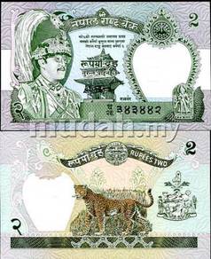 Nepal 2 rupees 1981 p 29 unc