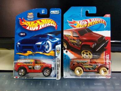 Lot of 2 Hotwheels Power Panel