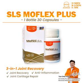SLS Moflex Plus Joint Supplement - 30 Capsules