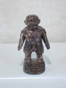 hunpayung