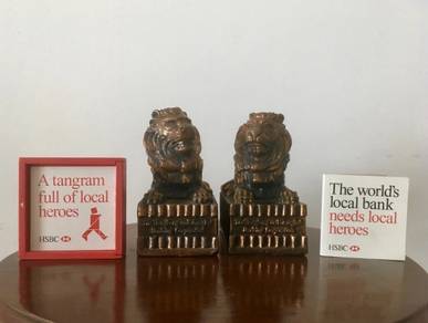 Vintage HSBC coin box/ coin bank/ tabung duit