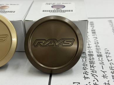 Rays Original Bronze Colour Centre Cap