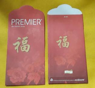 Koleksi sampul ang pow premier