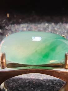Icy Ice Green with Flower Burma Jadeite Jade
