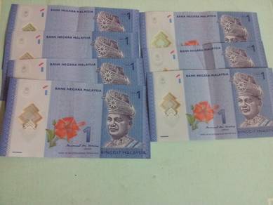 Malaysia RM1 1st series KB new gabenor set A