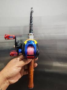 bc reel with telescopic rod 