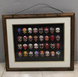 Chinese mini mask collection frame
