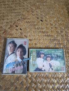 Kaset Summer Grace (Guo Wenwen And Guo Yanyan)