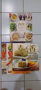 PURE VEGETARIAN + 3 more books
