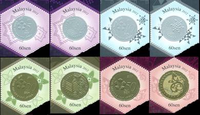 Mint Stamp Series 2 Malaysia Currency 2012