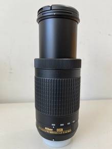 Nikon DX 70-300mm F4.5-6.3G ED VR AF-P