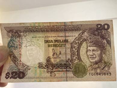 Malaysian RM20 Banknote