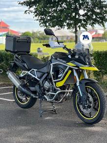 Suzuki V-Strom 800