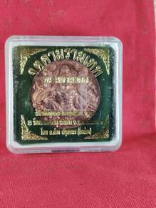 om phor jathukam ramathep .