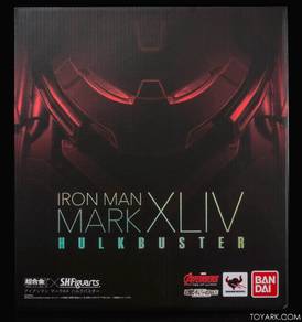 S.H.Figuarts AVENGERS (AOU) HULKBUSTER NEW