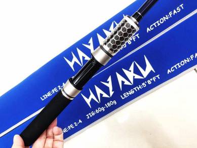 Hayaku rod original pe2-4 for monster game rod
