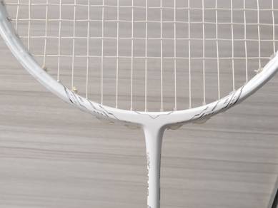 racket baik urgent sell