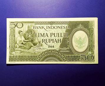 1964 Indonesia 50 Rupiah