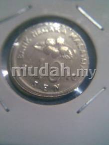 Malaysia Coin 10 cents error Miss Position 2010