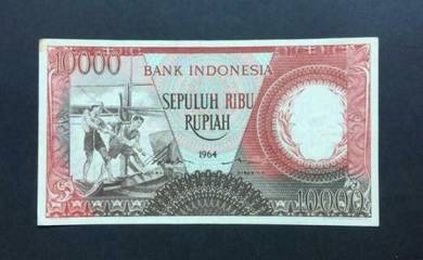 Indonesia 10000 rupiah Banknote 1964 NAC