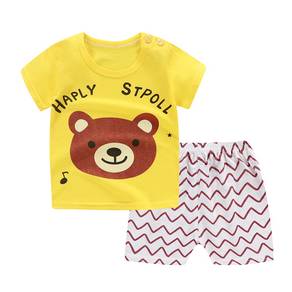 Store Clearance Sale! Selling below cost baby baju