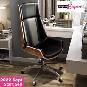 Leather Office Modern Chair