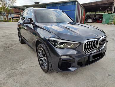 2020 BMW X5 xDRIVE45e