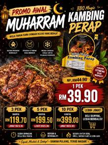 Lamb Perap Mamasab Ready Stock | Daging Lembut 