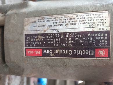 Metal Wood Cutting Circular Saw