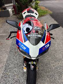 Ducati 1198 S