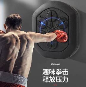 Boxer Boxing Machine Electronic MMA Arcade Game
