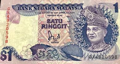 Old Malaysia Satu Ringgit Paper Note