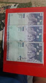 Malaysia 11th Series RM1 Zeti ZAB C