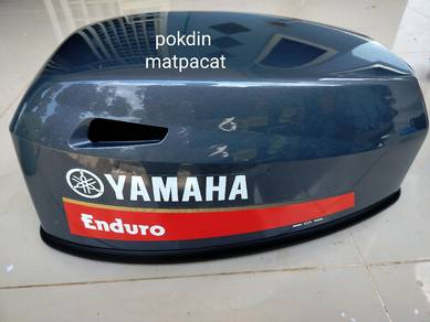 yamaha 15hp 
