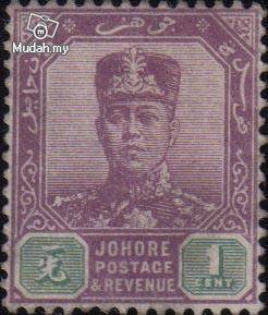 1904 Sultan Sir Ibrahim 1c Johor Stamp UM