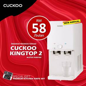 Penapis Cuckoo Kingtop 2 QS1z133