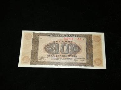 Greece 10 Million Drachmai (1944) - Pick 129b AU