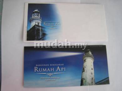 Pek cenderamata Rumah Api 2004