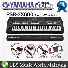 Yamaha PSR-SX600 61 Key Keyboard Professional