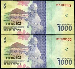 Indonesia matching number 2 pcs 1000 rupiah unc