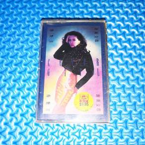 Anita Mui 梅艳芳 - Cover Girl 封面女郞 [1990] Cassette