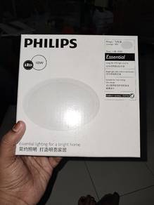 Philips LED 10W LIGHT 💡⚡