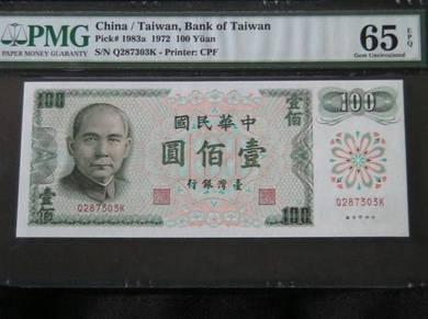 1972 China /Taiwan Bank of Taiwan 100 Yuan PMG 65