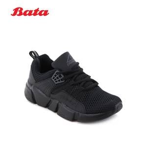 BATA POWER Oak Kids Black Running Shoes