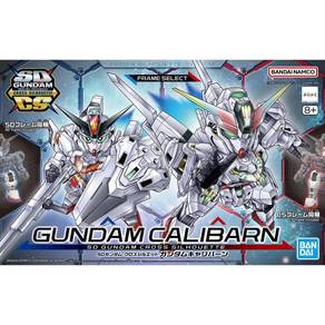 Bandai SDCS Gundam Calibarn