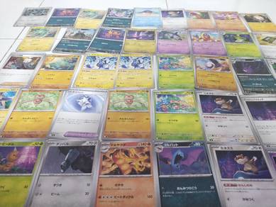Pokémon card 