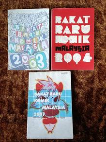 Buku Gempak Starz 
Bakat Baru Komik Malaysia