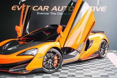 2019 McLaren 570 S